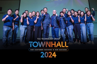 กลุ่มบริษัท ทีซีซี เทคโนโลยี ประกาศชัดบนเวที Townhall 2024 พร้อมเป็นเบื้องหลังผลักดันธุรกิจลูกค้าพิชิตทุกความสำเร็จ