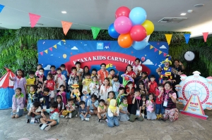 กรุงไทย–แอกซ่า ประกันชีวิต จัดเต็มความสนุก เปิดบ้านต้อนรับเด็กๆ ในกิจกรรม KTAXA Kids Carnival ปี 2
