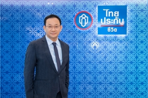 หุ้นไทยประกันชีวิตเข้าซื้อขายในตลาดหลักทรัพย์ฯ วันแรก ด้วยมูลค่าหลักทรัพย์ ณ ราคา IPO 183,200 ล้านบาท