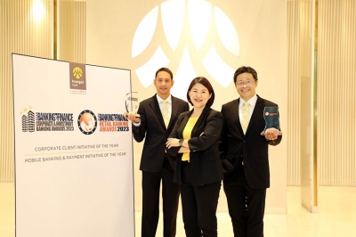 กรุงศรีคว้า 2 รางวัลยอดเยี่ยมด้านธุรกรรมการชำระเงิน จาก Asian Banking &amp; Finance