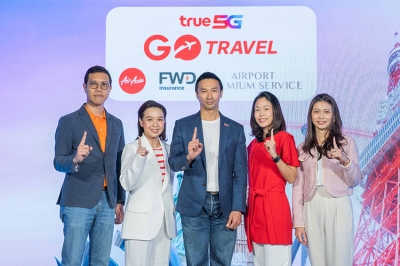 ทรู พาลูกค้าล้ำไปอีกขั้นกับ &quot;GO Travel&quot; เปลี่ยนโฉมประสบการณ์โรมมิ่งรูปแบบใหม่ ครั้งแรกในไทย !!