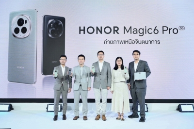 HONOR เปิดตัว HONOR Magic6 Pro เขย่าตลาดกล้องมือถือ พร้อมปฏิวัติการถ่ายภาพด้วยเทคโนโลยีกล้อง AI