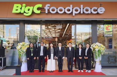 บิ๊กซี ฟู้ดเพลส เดินหน้าเปิดบริการสาขา ปาร์ค บางนา ยกระดับประสบการณ์ชอปปิงตอบโจทย์ลูกค้าและนักท่องเที่ยว