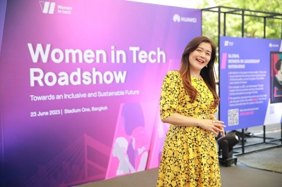หัวเว่ยเร่งผลักดันบุคลากรดิจิทัลหญิง ตามภารกิจ &quot;Women in Tech&quot; รับตลาดเทคโนโลยีในประเทศไทย