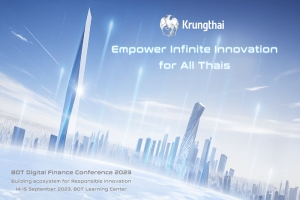 “กรุงไทย” โชว์นวัตกรรมการเงินดิจิทัล ในงาน BOT Bangkok Digital Finance Conference 2023