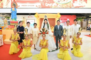 "Phenix" ชวนร่วมงาน &ldquo;เทศกาลกินเจ อิ่มฟิน เสริมดวง&rdquo; ตั้งแต่วันนี้ &ndash; 11 ตุลาคม 2567