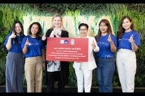 กรุงไทย–แอกซ่า ประกันชีวิต ร่วมแสดงความยินดีกับ พนักงานผู้โชคดีจากกิจกรรม Week For Good บินลัดฟ้า เปิดประสบการณ์ที่ลิเวอร์พูล ประเทศอังกฤษ