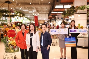 คาร์ดเอกซ์ จับมือ วีซ่า ชวนลูกค้าบัตรเครดิตวีซ่าคาร์ดเอกซ์ และไทยพาณิชย์ ช้อปสนุกสุดฟิน พร้อมรับกระเป๋าลายปารีส โอลิมปิก 2024