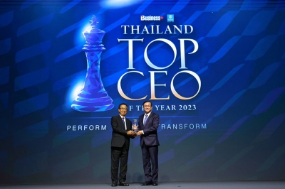 ดร.สมพร สืบถวิลกุล ซีอีโอแห่งทิพยประกันภัย คว้ารางวัลสุดยอด CEO ประเภทอุตสาหกรรมประกันภัย งาน “THAILAND TOP CEO OF THE YEAR 2023”