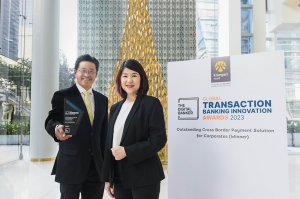 กรุงศรีคว้ารางวัลชนะเลิศด้านธุรกรรมการชำระเงินข้ามประเทศ จากเวที Global Transaction Banking Innovation Awards 2023
