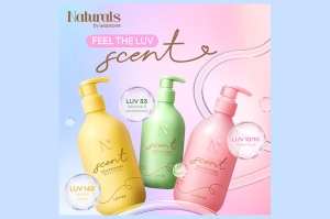 วัตสัน ชวนส่งต่อของขวัญที่มีความหมาย เพื่อโลกของเรารับปีใหม่อย่างยั่งยืน