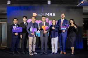 วิทยาลัยดุสิตธานีเปิดตัว MBA Online  สาขา &ldquo;Next Gen Hospitality Business Leadership&rdquo;