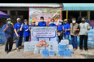 กรุงไทย–แอกซ่า ประกันชีวิต มอบน้ำดื่ม เพื่อช่วยเหลือผู้ประสบภัยน้ำท่วม เทศบาลตำบลโนนสูง จ. นครราชสีมา