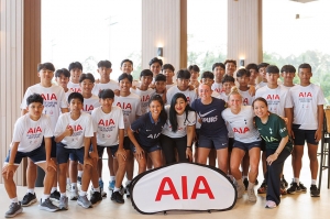 เอไอเอ ประเทศไทย จัดกิจกรรม AIA Tottenham Hotspurs Football Elite Camp 2024