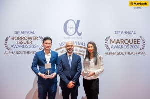 เมย์แบงก์ คว้า 3 รางวัลใหญ่ จากเวที Alpha Southeast Asia