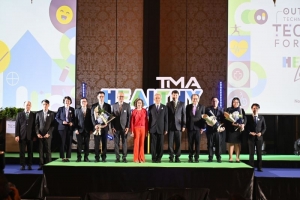 TMA จัดงานขับเคลื่อนนวัตกรรมเพื่อการใช้ชีวิตที่ดีต่อยอดงานวิจัยและสตาร์ทอัพไทยและเทศ สู่การจับคู่ธุรกิจ