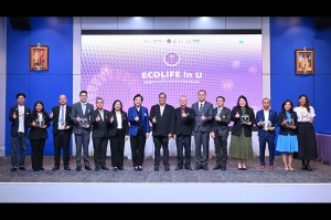 อว. มอบรางวัล 6 มหาวิทยาลัยดีเด่น โครงการ ECOLIFE in U ต้นแบบความยั่งยืน พร้อมผลักดันเยาวชนไทยร่วมขับเคลื่อน Carbon Neutrality