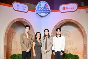 &ldquo;สถานทูตอิตาลีไทย&rdquo;  จับมือ &ldquo;ช้อปปี้&rdquo; ร่วมจัดงานใหญ่  Best of Italy: All in One at Shopee ยกอิตาลีมาให้ช้อปแบบครบคุ้มในที่เดียว