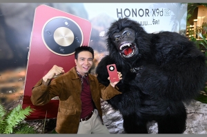 HONOR เปิดตัว &lsquo;HONOR X9d 5G&rsquo; สมาร์ตโฟนสุดแกร่ง แบตฯ ใหญ่สุดในตลาด เริ่มวางขาย 4 ธ.ค.68