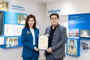 ไทยประกันชีวิต ติดอันดับหุ้นกลุ่ม ESG Emerging ปี 2566