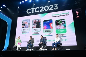 LINE MAN Wongnai ชี้ทำโฆษณายุคนี้ต้อง Personalized ชูจุดแข็ง O2O ยกระดับ Customer Journey ทั้งโลกออนไลน์และออฟไลน์