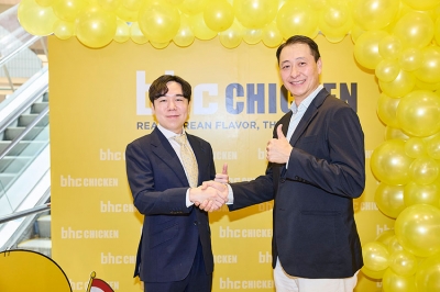 มีทชั่น อินเตอร์เนชั่นแนล ฟู้ด กรุ๊ป ส่ง “BHC CHICKEN” แบรนด์ไก่ทอดเกาหลีชื่อดัง บุกตลาดไทย