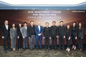 SCB WEALTHมองเศรษฐกิจโลกยืดหยุ่นขยายตัว2.5%ในปี2569 หุ้นสหรัฐฯ ญี่ปุ่น อินเดีย ธีม AI และทองคำเดินหน้าต่อรับแรงหนุนดอกเบี้ยขาลง