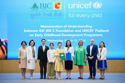 มูลนิธิ บีเจซี บิ๊กซี ลงนาม MoU กับ ยูนิเซฟประเทศไทย ร่วมมือพัฒนาเด็กปฐมวัยให้มีคุณภาพ