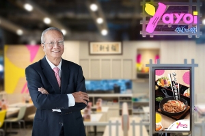 ยาโยอิ ตอกย้ำผู้นำร้านอาหารญี่ปุ่นตัวจริง! ครบรอบ 18 ปีในไทย 138 ปีในญี่ปุ่น