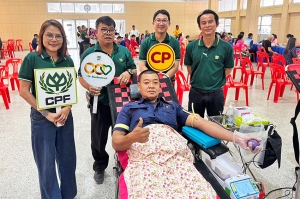 ให้เลือด = ให้ชีวิต  ทุกหยดโลหิต&hellip;คือหัวใจจิตอาสา CPF ทั่วไทย