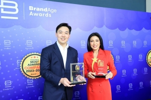 เอไอเอ ประเทศไทย คว้า 4 รางวัลสุดยอดแบรนด์และบริษัทที่น่าเชื่อถือที่สุด จากเวที Thailand&#039;s Most Admired Company และ Thailand&#039;s Most Admired Brand 2024 โดยนิตยสาร BrandAge