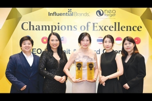 ตอกย้ำความเป็นผู้นำ! ฟันโอ-ทิวลี่ คว้ารางวัล 2024 Asia's Top Influential Brands Awards สุดยอดแบรนด์ที่ครองใจผู้บริโภคสูงสุดในไทย ต่อเนื่องปีที่ 2