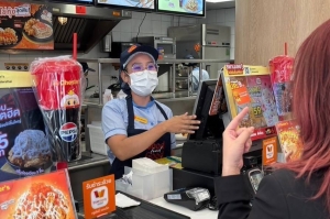 พม. มอบโล่ CPF องค์กรที่ส่งเสริมการจ้างงานคนพิการระดับดีเยี่ยม ประจำปี 2568 สานพลังชีวิตทุกคนอย่างเท่าเทียม