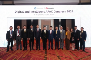 หัวเว่ยจัดการประชุม Huawei Digital and Intelligent APAC Congress