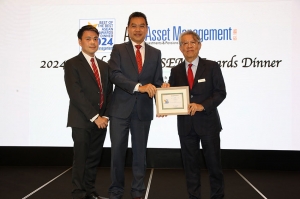 บริษัท หลักทรัพย์จัดการกองทุนเอไอเอ (ประเทศไทย) จำกัด ได้รับรางวัล Best of the Best Award Winner 2024 ประเภท “Best Bond Manager – Thailand” จาก นิตยสาร Asia Asset Management