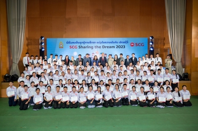 เอสซีจี สานฝันกว่า 4,000 เยาวชนอาเซียนสู่ความสำเร็จ มอบทุนการศึกษา Sharing the Dream 2566