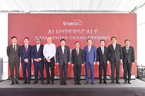 &ldquo;เครือ CP&rdquo; โดย &ldquo;True IDC&rdquo; เปิดตัว &ldquo;AI Hyperscale Data Center&rdquo; ดันไทยสู่ศูนย์กลางดิจิทัลอาเซียน