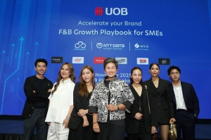 ยูโอบี รวมพลผู้ประกอบการร้านอาหาร เจาะลึกกลยุทธ์การสร้างแบรนด์ เสริมแกร่งธุรกิจและการเงินแบบครบวงจร