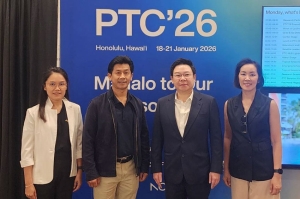 NT ร่วมเวที PTC&rsquo;26 ดันโครงข่ายไทยสู่ศูนย์กลางดิจิทัลอาเซียน