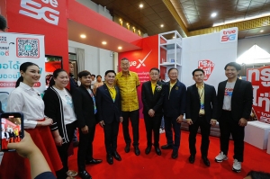 ทรู คอร์ปอเรชั่น สนับสนุนรัฐบาลขับเคลื่อน "โคราช มหานครดิจิทัลแห่งอนาคต"