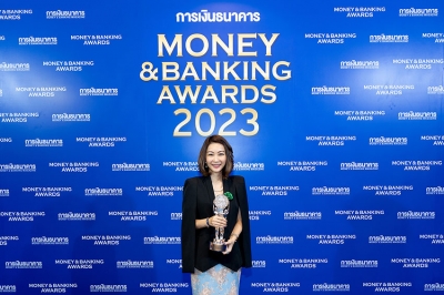 กรุงเทพประกันชีวิต คว้ารางวัลบูทสวยงาม จากงาน Money &amp; Banking Awards 2023