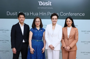 ความภูมิใจครั้งใหม่จากกลุ่มดุสิต อินเตอร์เนชั่นแนล สู่การเป็นผู้นำด้านอสังหาริมทรัพย์ระดับอัลตร้าลักซ์ชัวรี