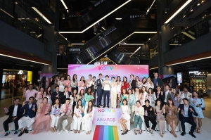 Konvy บิวตี้อีคอมเมิร์ซอันดับ 1 ของไทย จัดงาน “Konvy Best of Beauty Honor Awards 2023”