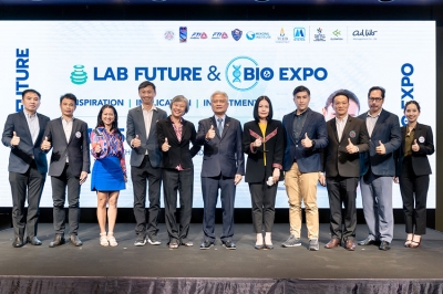 LAB Future &amp; BIO Expo 2024 ขับเคลื่อนไบโอเทค การแพทย์ เกษตรอีสาน โชว์นวัตกรรม เครื่องมือแล็บทั่วโลก สร้างเศรษฐกิจมูลค่าสูง